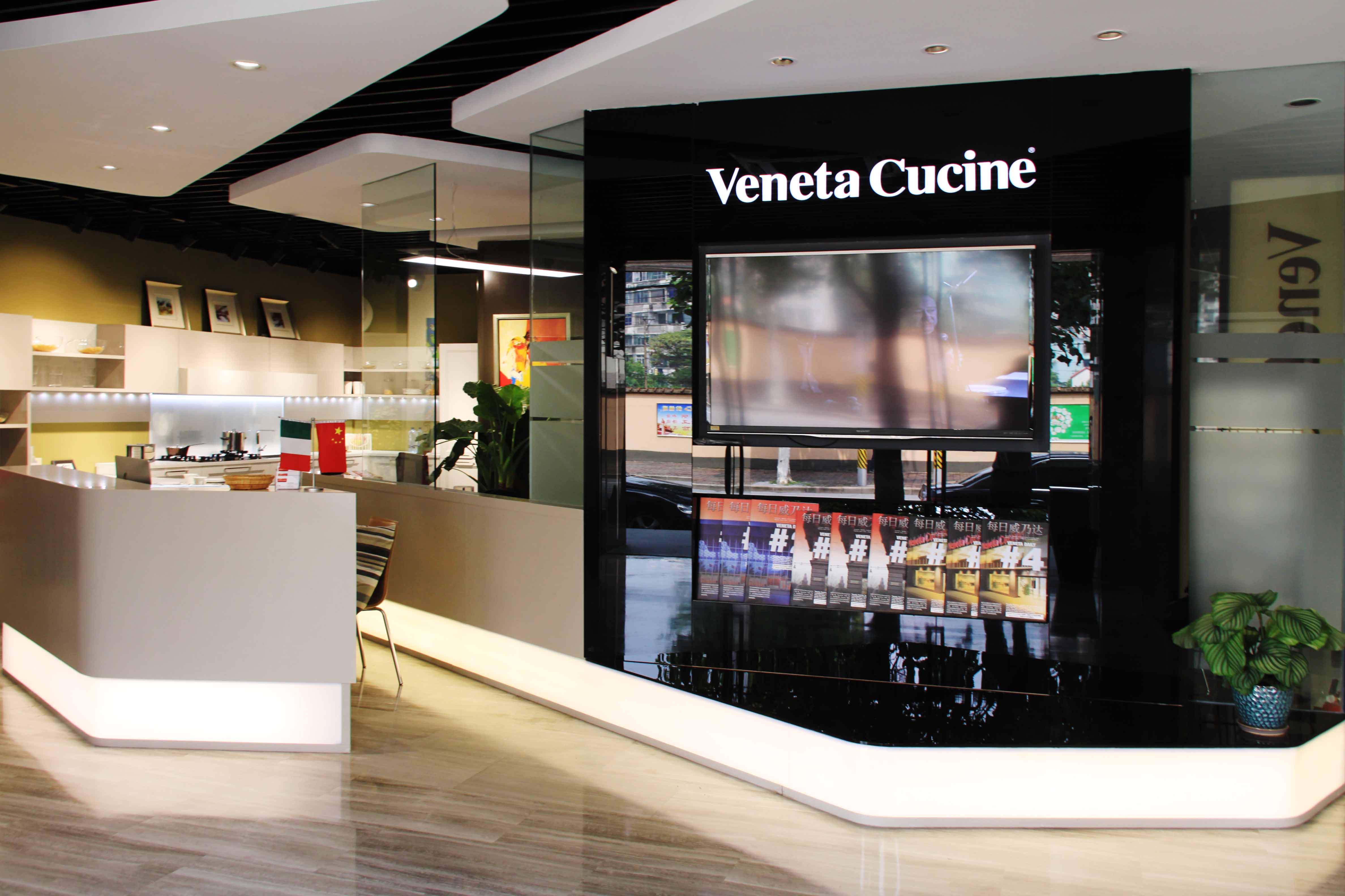 Veneta Cucine 上海展厅--新想法,新生活