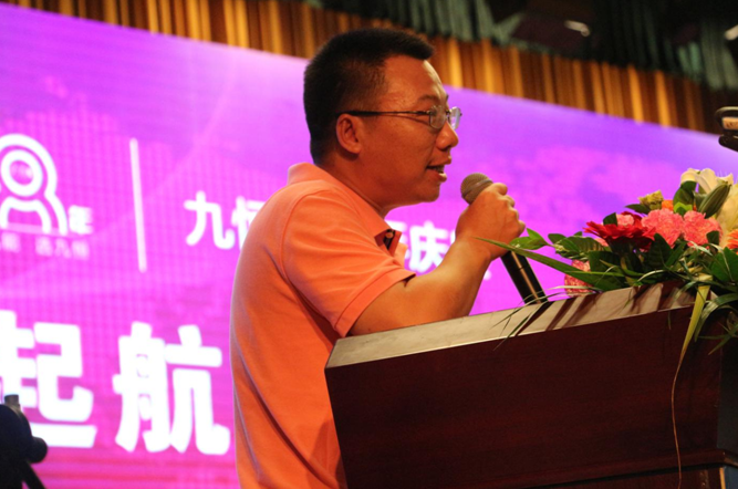 恒企董事长_湖南云企李泊董事长图