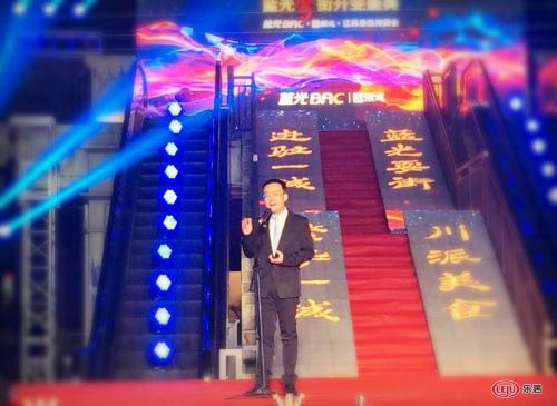 生活时尚人气美食_生活时尚频道人气美食民星爱厨房最新添加(2)