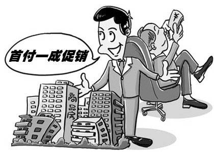 积蓄什么成语_积蓄是什么意思(3)