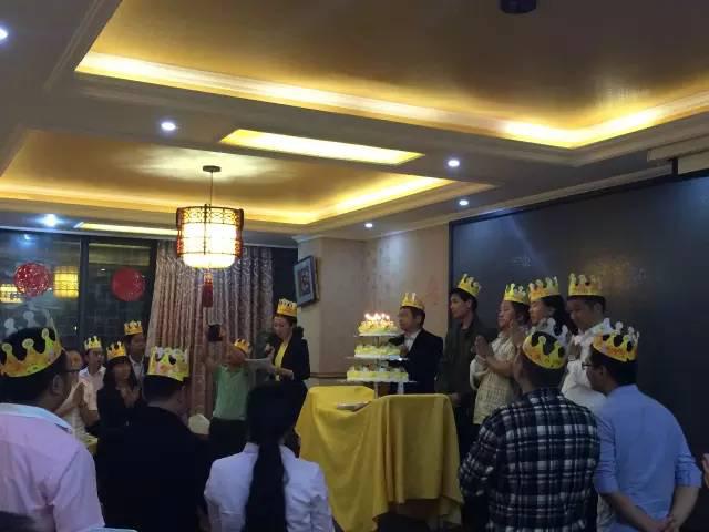 特别的生日会 特别的生日会