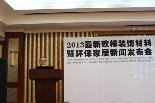 河北新天第装饰工程有限公司总经理胡立鹏先生致辞