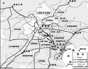 京津冀都市圈区域规划图