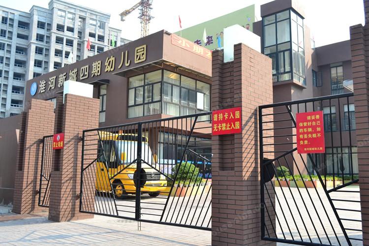 淮河新城人口_淮河新城三期平面图