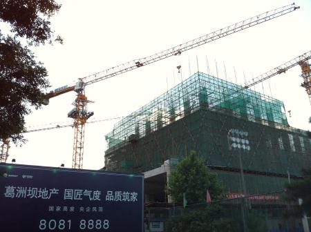 图为项目施工图