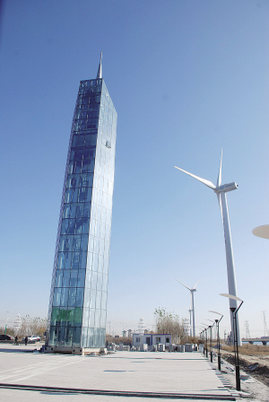 大港首个风电观光塔3月迎客 360度观景平台(图