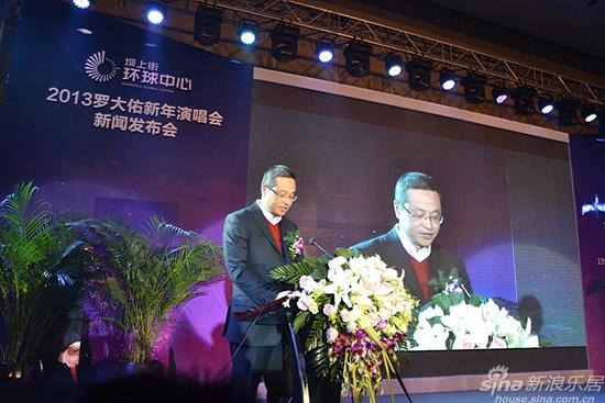 恒盛董事长_恒盛豪庭图片