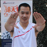 董柳义