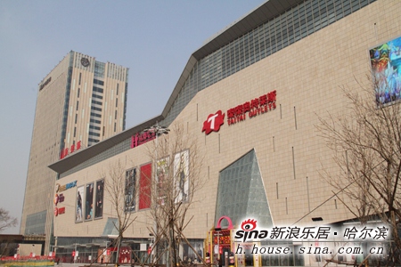 哈东销冠传奇第五代城市综合体永泰城