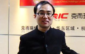 易居·克而瑞杭州公司总经理、克而瑞区域休闲地产总经理 刘晨光