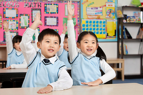 武汉CBD学区房 给孩子最优质的选择(组图)_泛
