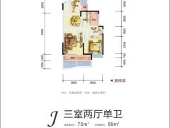 龙源府邸