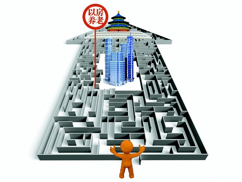 人口返乡回流_农民工返乡图片(2)
