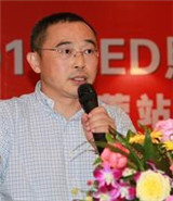 <strong>高工LED董事长张小飞博士</strong>