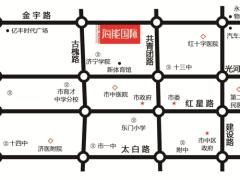 济宁海能国际