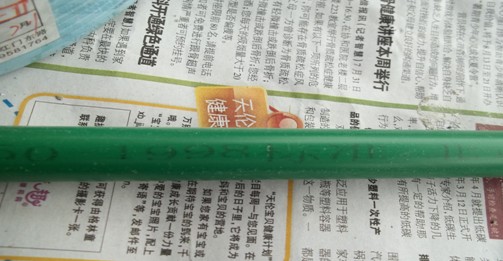 (图6)