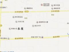 瀚林国际花园