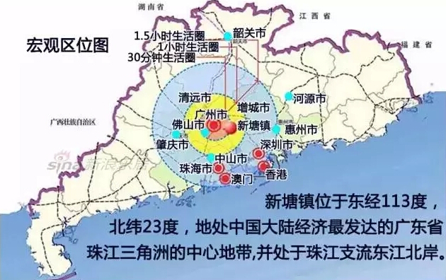 2020年新塘规划出炉!东部交通枢纽中心已启动
