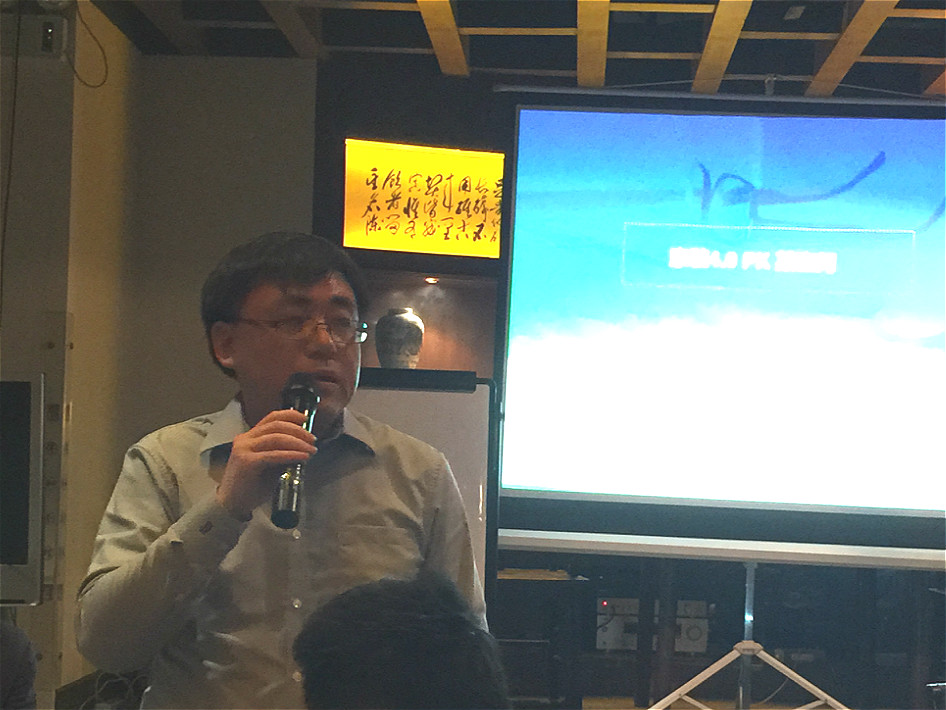 同济经典高技术集团总裁高亮