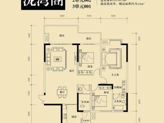 邵阳楼盘户型图图片浏览_楼盘图库_新浪乐居