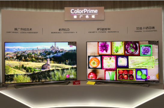 图:LG至真4K臻广色域电视UF9500