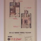 约112.2平方