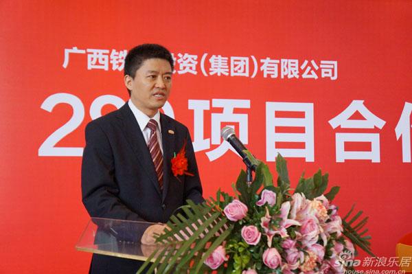 绿地老总女婿_绿地张玉良女儿女婿(2)