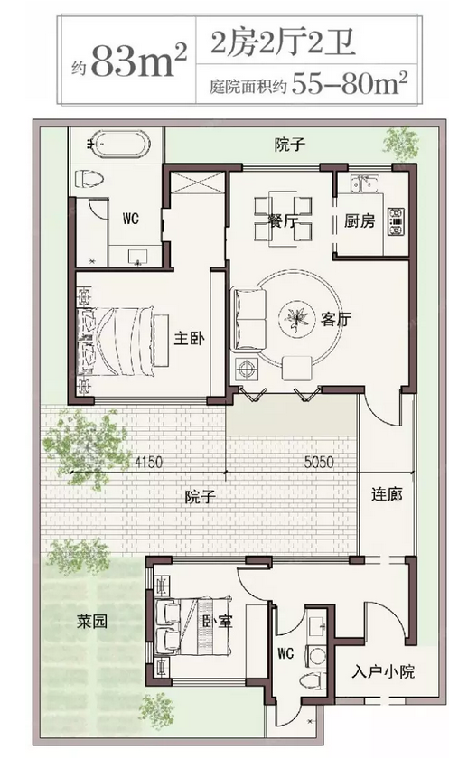 杭州史上83方最小别墅,绿城竟然把它给改了爱奇建世界别墅视频我艺的图片