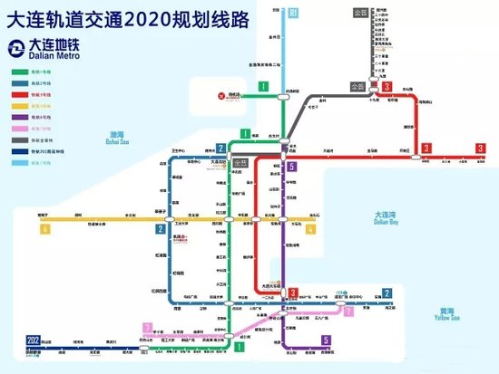2020大连地铁规划