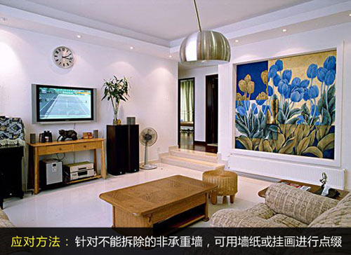 二手房翻新4大误区 看地面装修误区