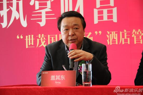 涉外董事长_湖南涉外经济学院(2)