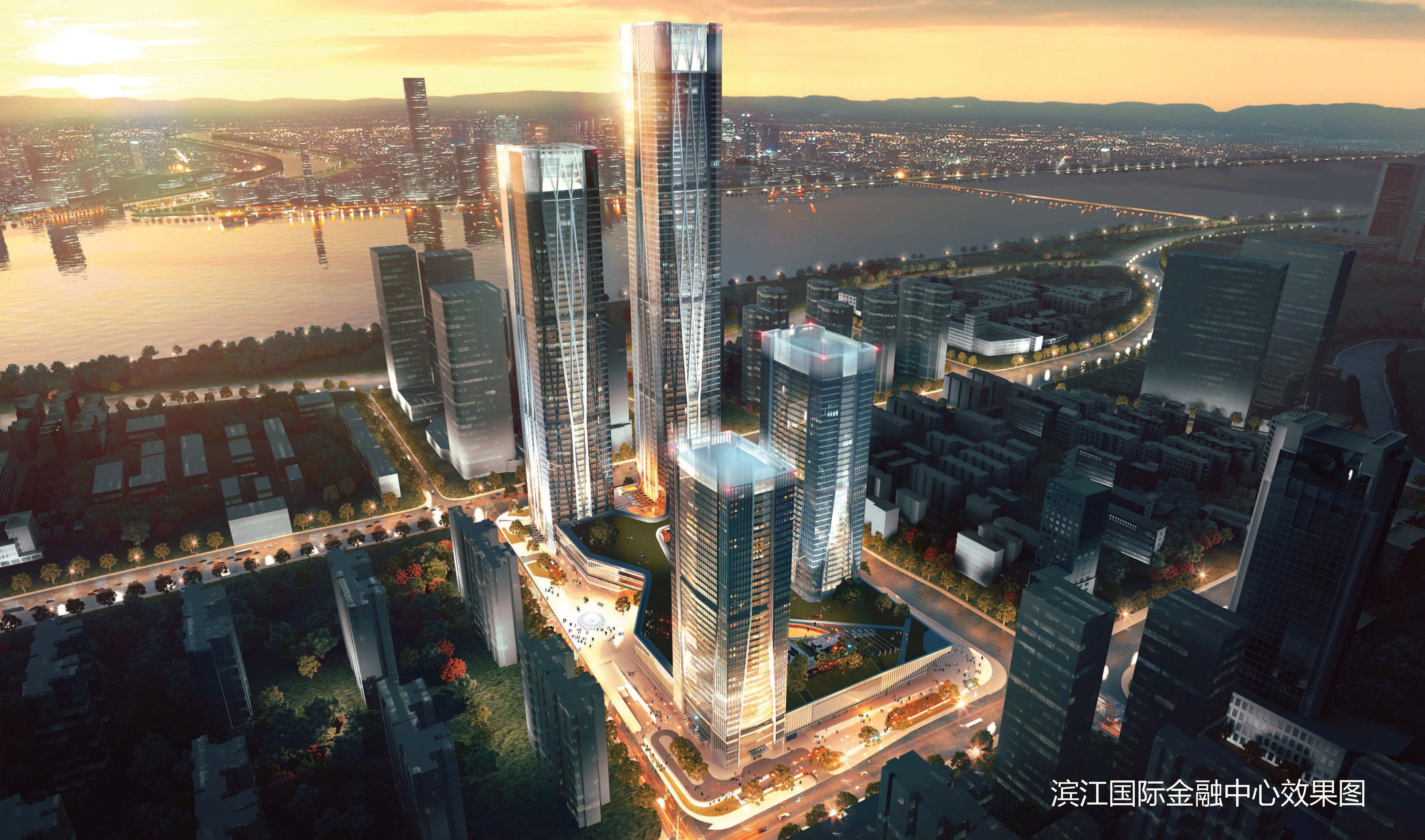 滨江国际金融中心正式开工,奠定长沙新地标