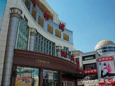 中国最富18城市排行榜 东营上榜名列17位