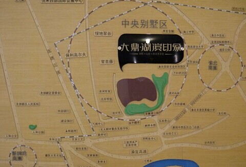 解放碑海鲜市场_重庆解放碑_解放碑小什字