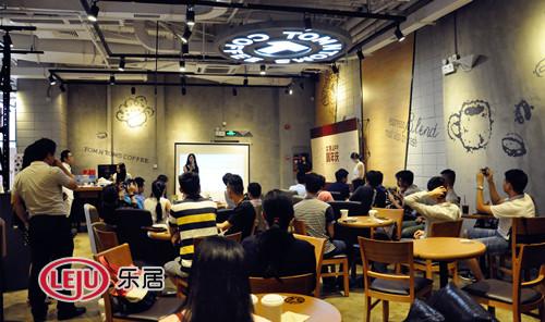 實惠周年慶互聯網論壇現場