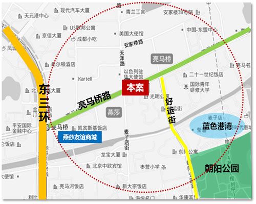 福景苑官邸