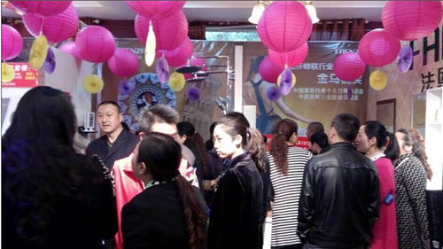 成都法恩莎卫浴“十星服务 品质至尚” 活动购翻天