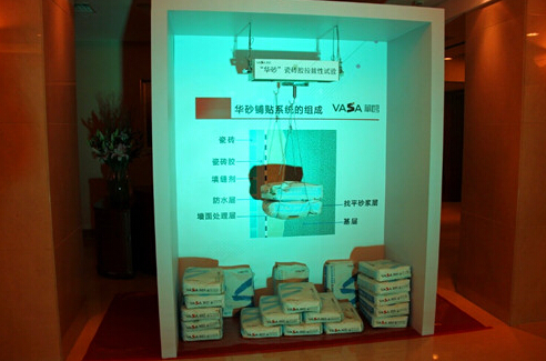 发布会现场华砂产品拉拔测试