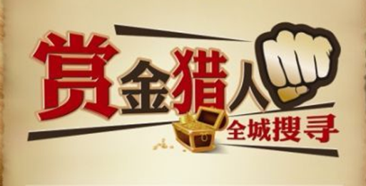 国际招聘_国企招聘网 国有企业招聘 2020国企校园招聘 国企社会招聘 国企招聘应届毕业生 中公网校