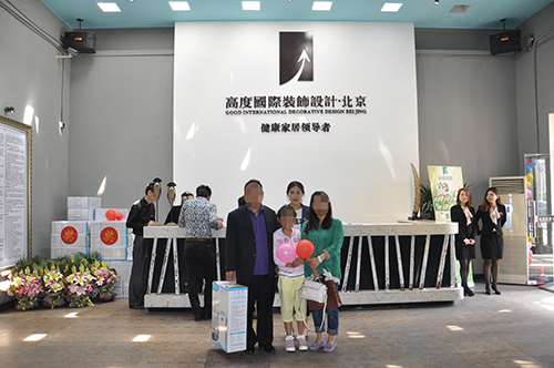图2 顾客获得空气净化器