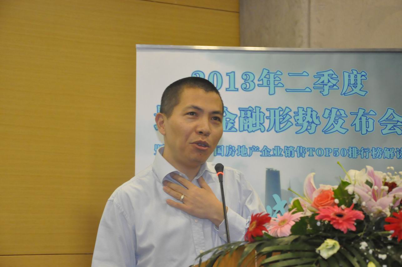 中金环境老总_保护环境手抄报(2)