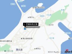 杰城中央公馆