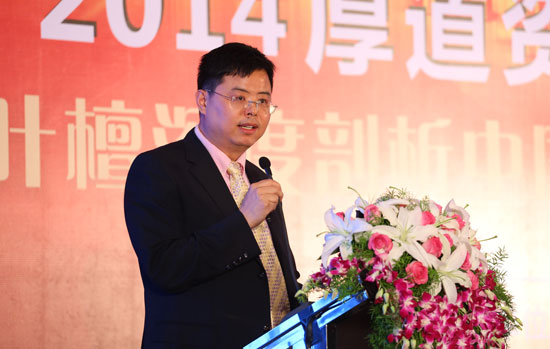 董事长管理_董事长管理团队图