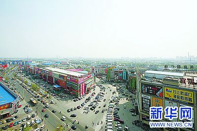 北京十里河家具建材市场将搬迁 迁出地点未确
