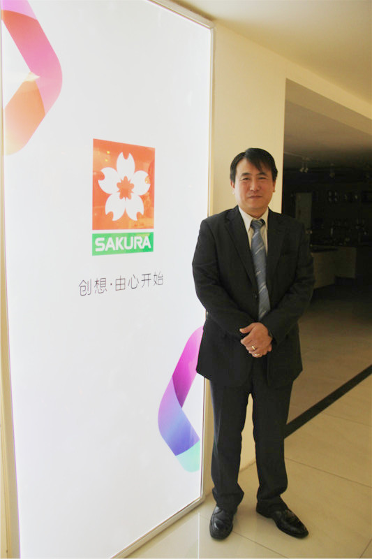 樱花的理念是”创想,由心开始“