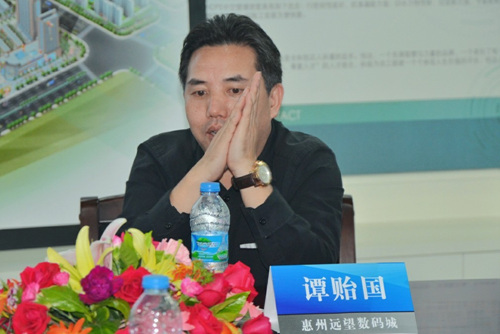 远望集团董事长_登高远望图片