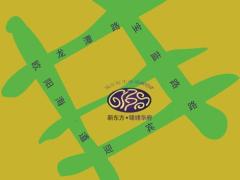 新东方锦绣华府