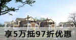 中粮·祥云国际生活广场