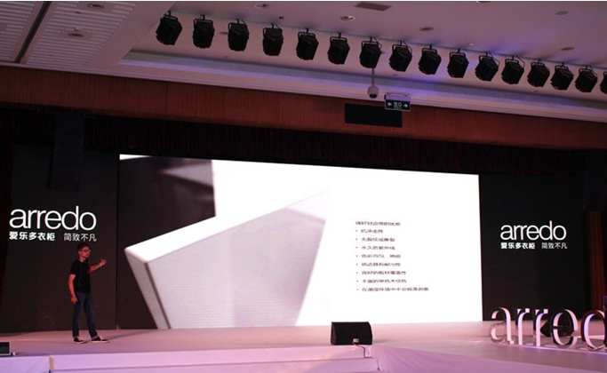 圖2:廣州建博會愛樂多arredo2015新品發布會 圖2:廣州建博會愛樂多arredo2015新品發布會