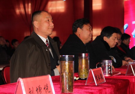 九鼎集团董事长_九鼎集团(3)